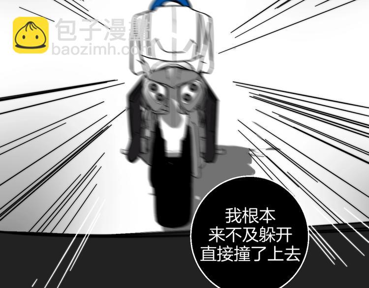第35话  偶像和粉丝(1/2)-第40话