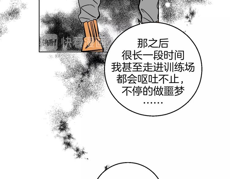 第35话  偶像和粉丝(1/2)-第40话
