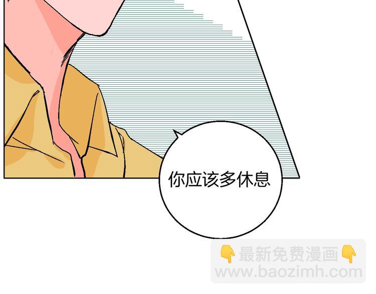 第35话  偶像和粉丝(1/2)-第40话