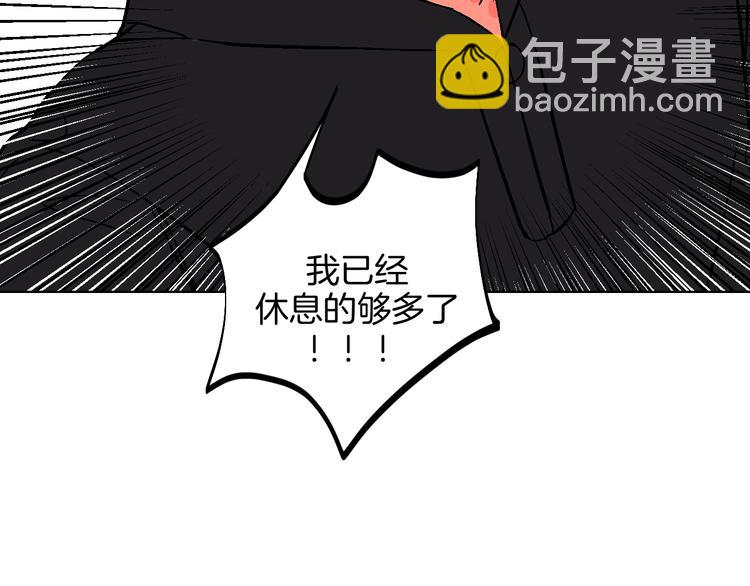 第35话  偶像和粉丝(1/2)-第40话