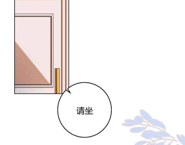 第35话  偶像和粉丝(1/2)-第40话