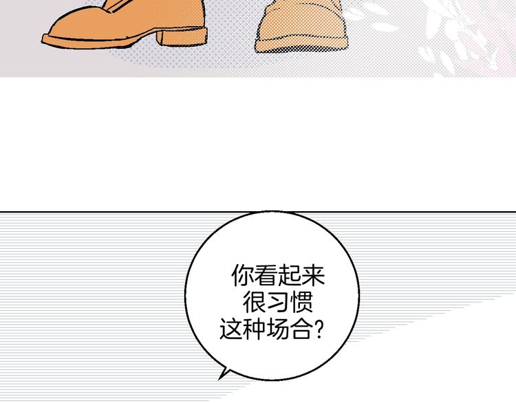 第35话  偶像和粉丝(1/2)-第40话