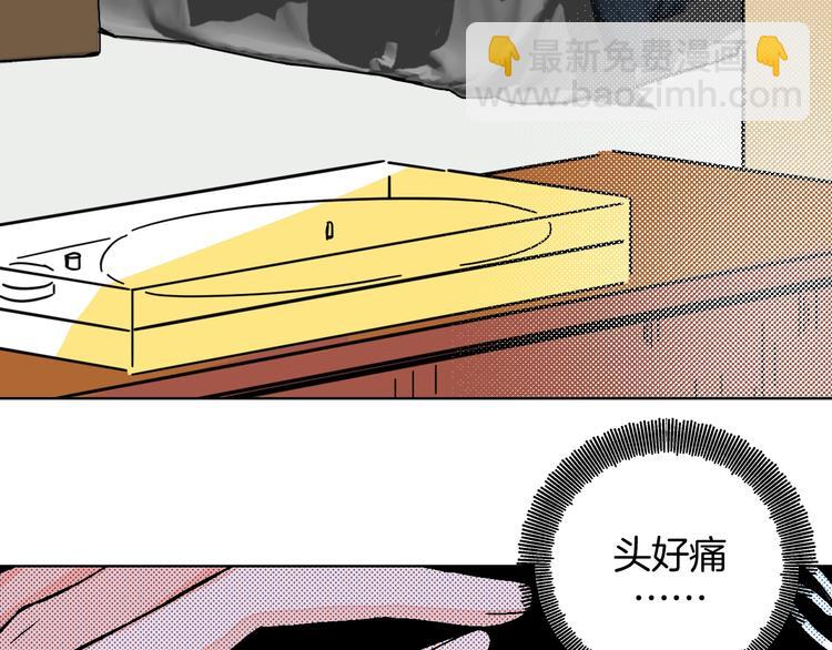 第37话  相信(1/2)-第42话