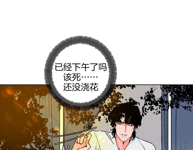 第37话  相信(1/2)-第42话