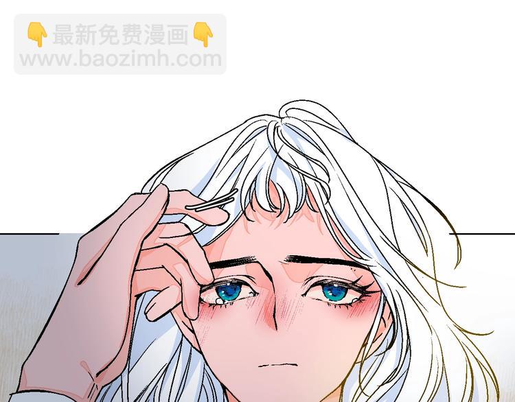 第39话  过去(1/2)-第44话