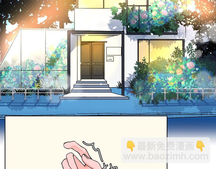 第39话  过去(1/2)-第44话