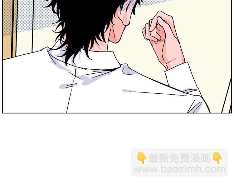 第39话  过去(1/2)-第44话