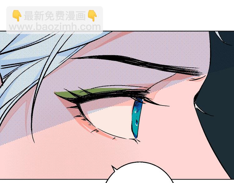 第41话  告白(1/2)-第46话