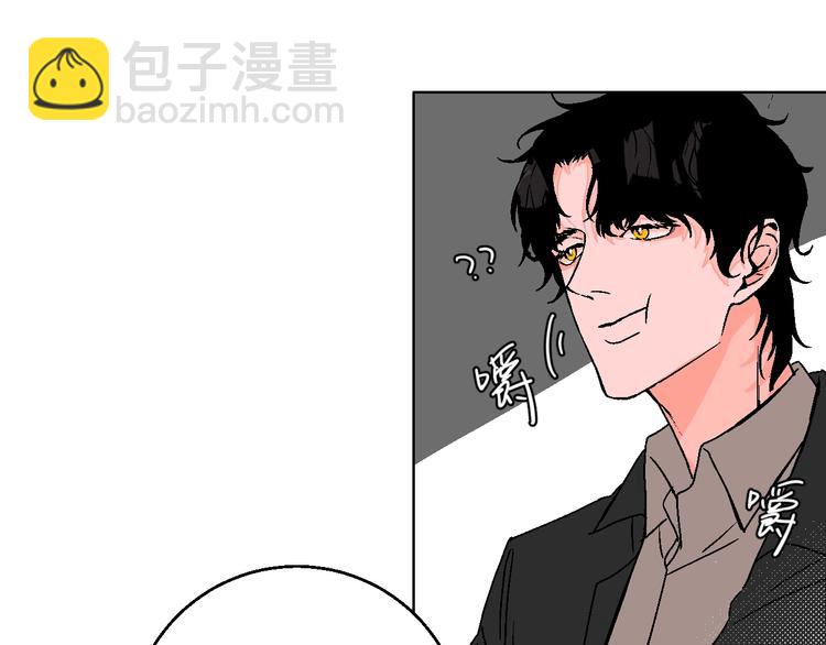 第41话  告白(1/2)-第46话