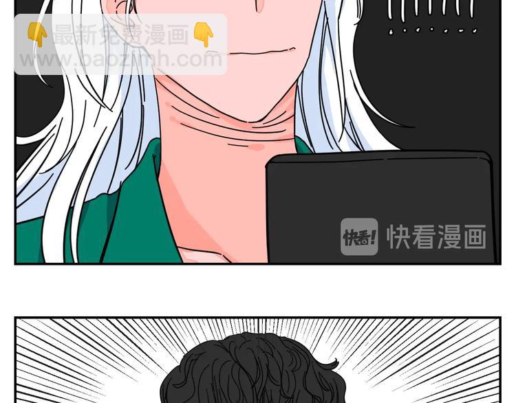 番外-第48话