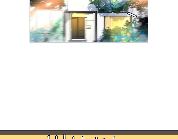 第5话 &ldquo;夫妻治疗&rdquo;？(1/2)-第6话