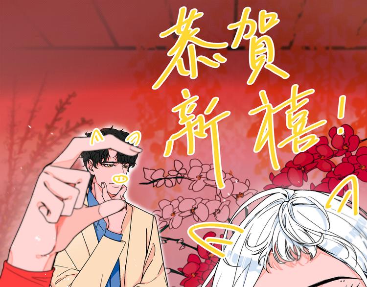 第9话 超忆症(1/2)-第10话