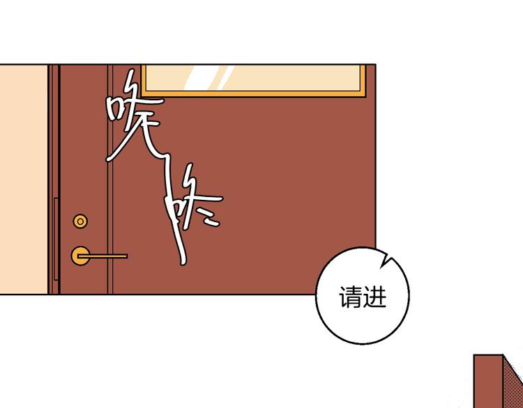 第9话 超忆症(1/2)-第10话