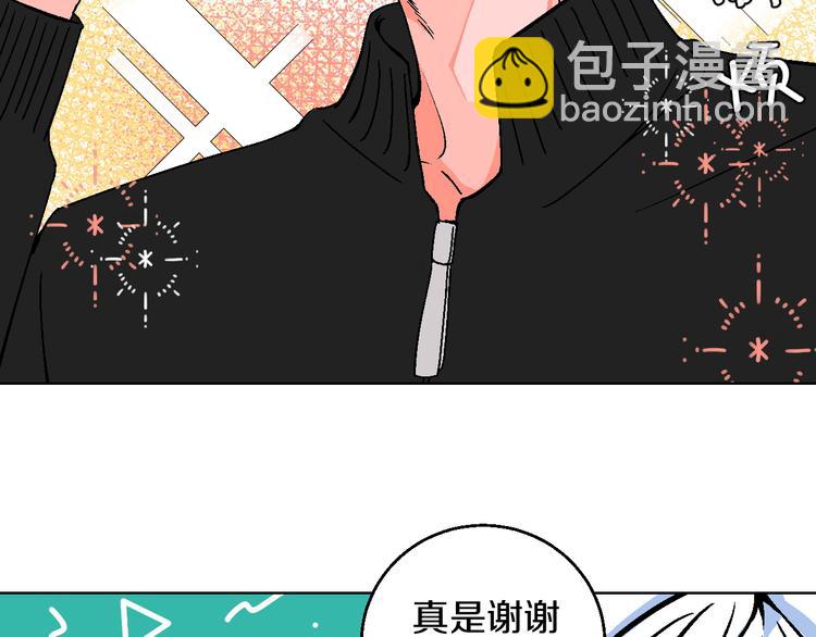 第9话 超忆症(1/2)-第10话