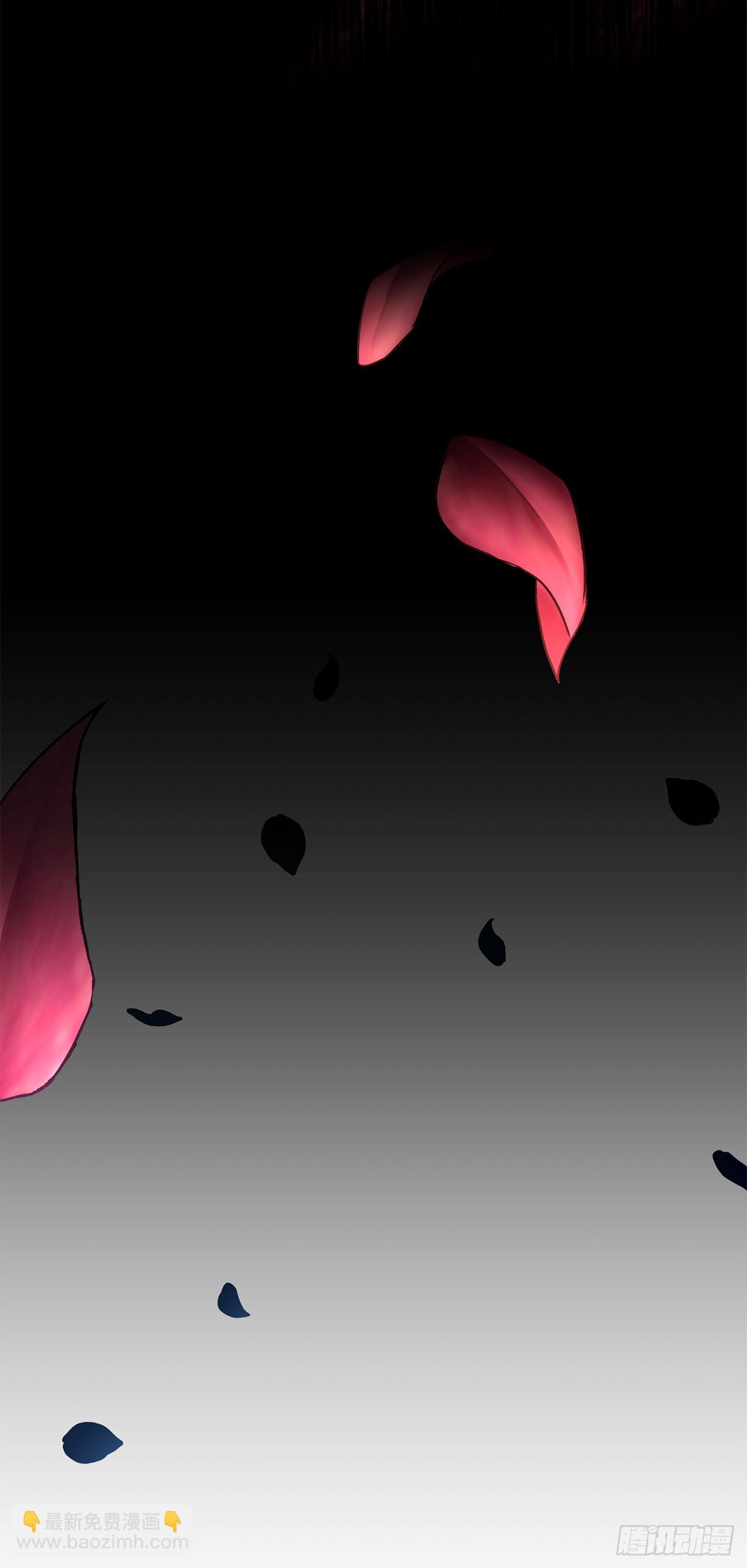 1.异变突发(1/3)-第2话