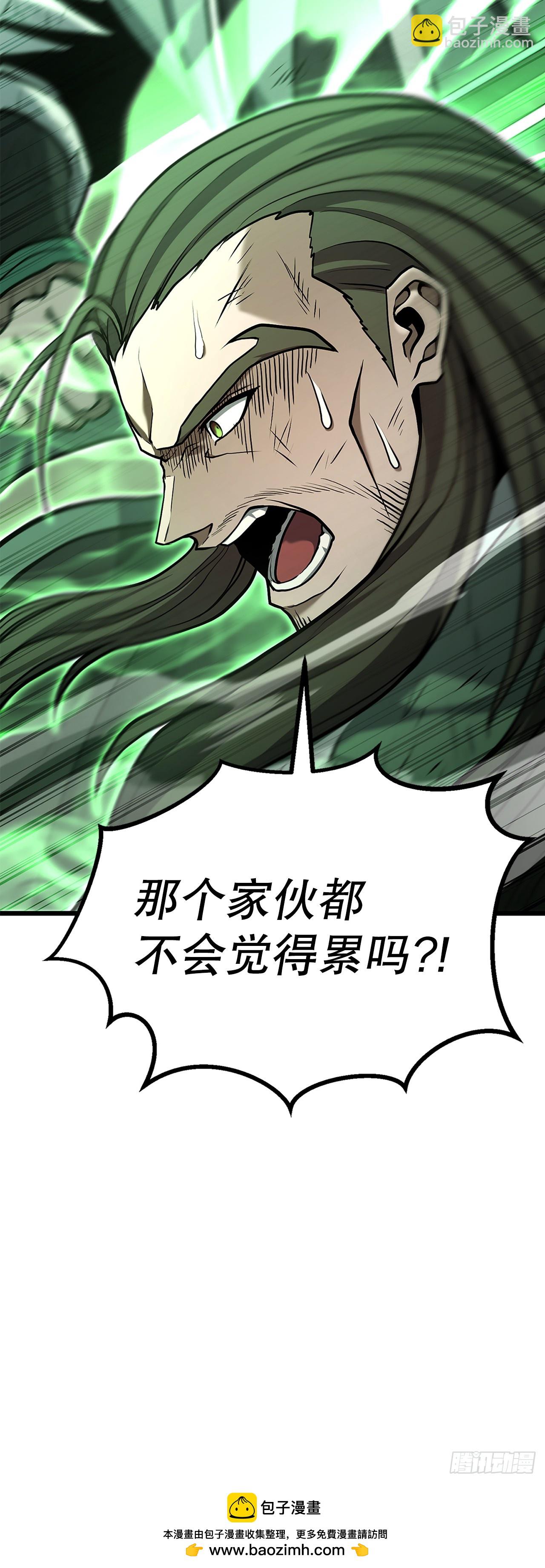 17.复仇成功(1/2)-第18话