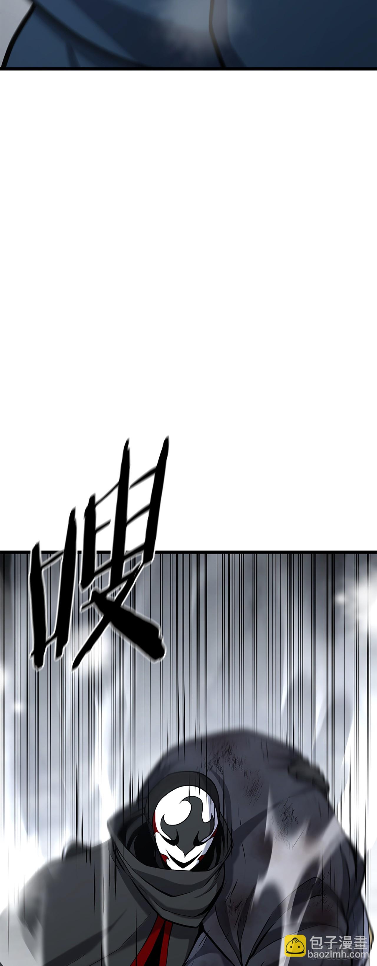 19.毒针(1/2)-第20话