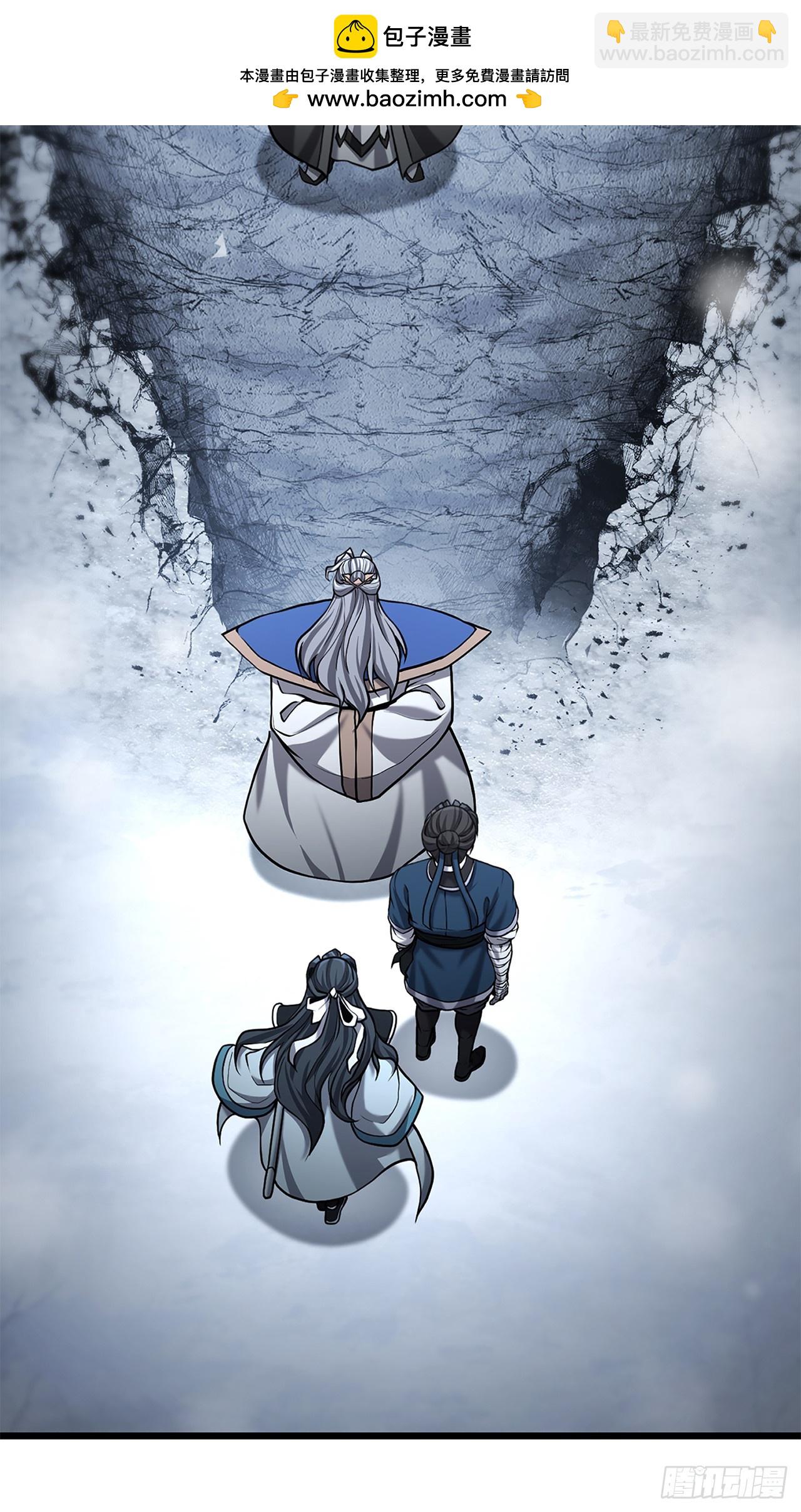 19.毒针(1/2)-第20话