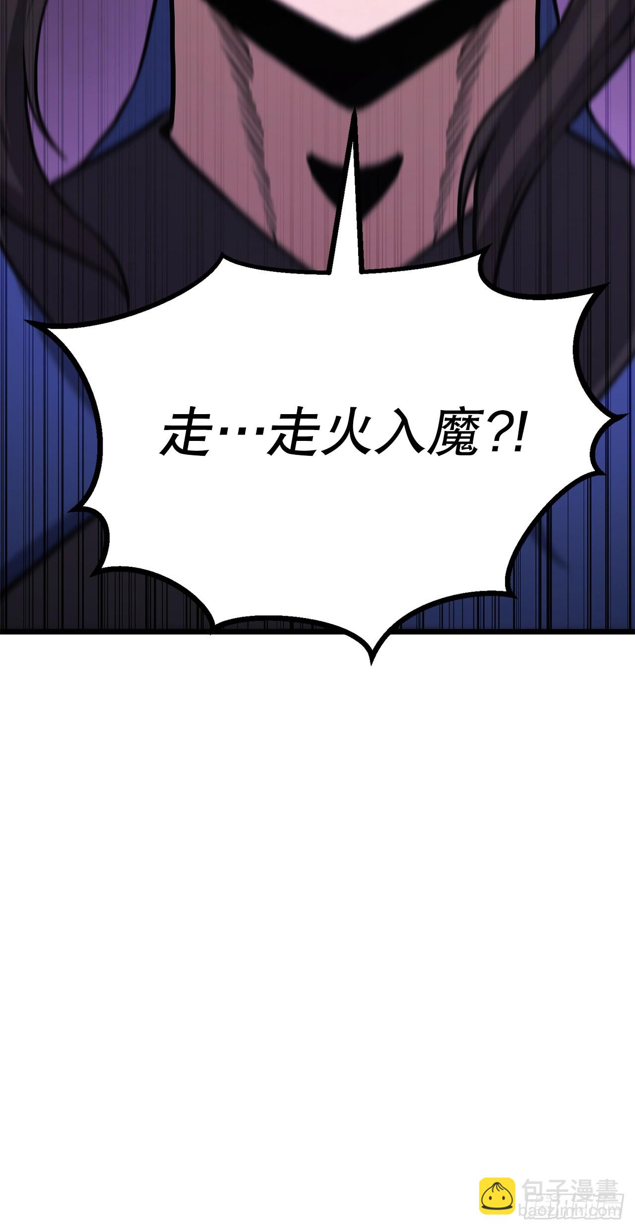 21.卷土重来(1/3)-第22话
