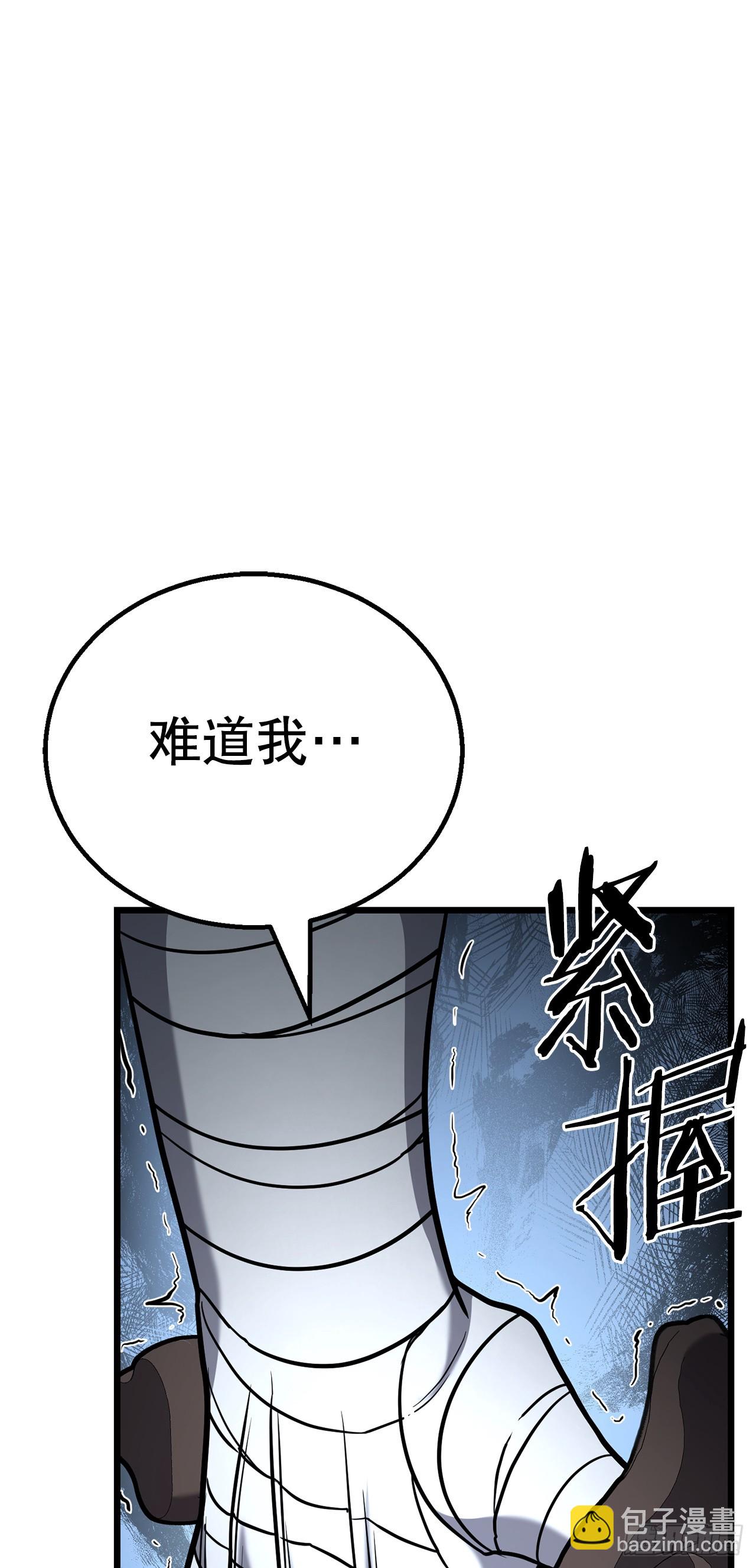 21.卷土重来(1/3)-第22话