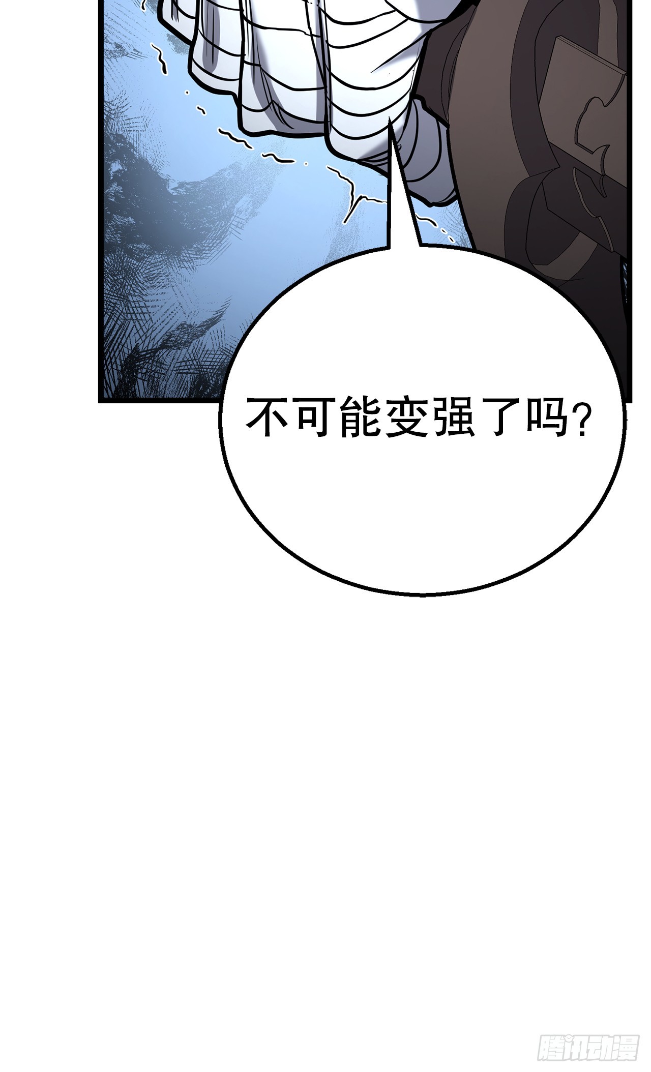 21.卷土重来(1/3)-第22话