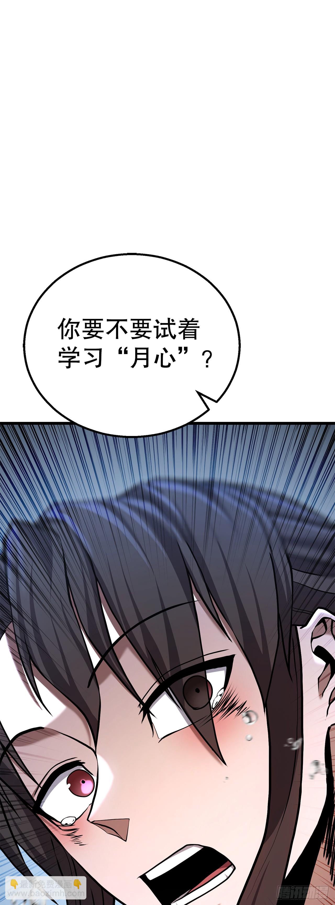 21.卷土重来(1/3)-第22话