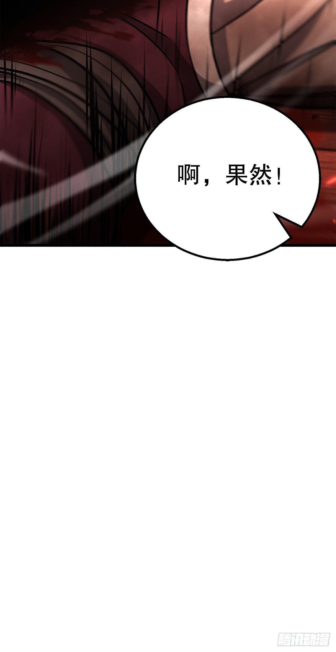 21.卷土重来(1/3)-第22话