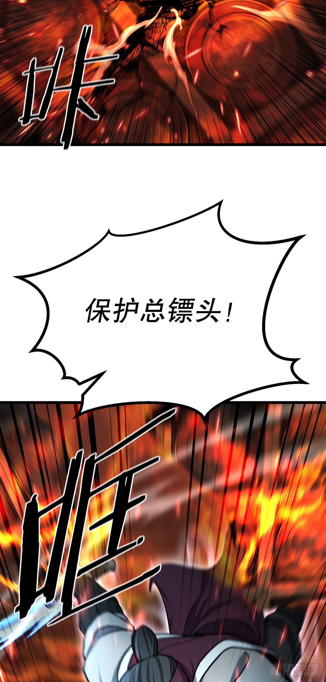 21.卷土重来(1/3)-第22话