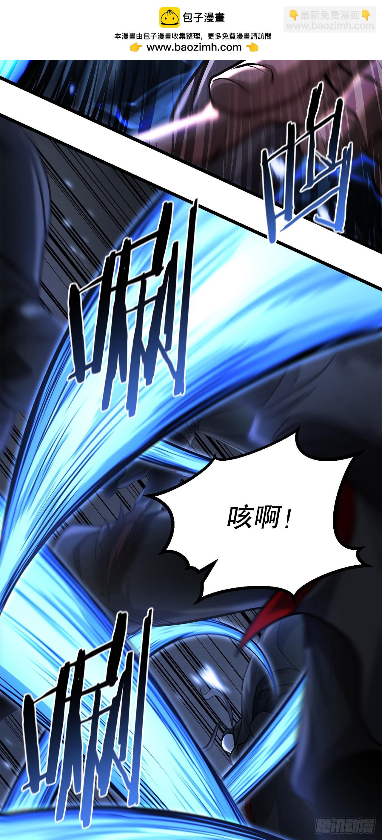 23.逃跑(1/3)-第24话