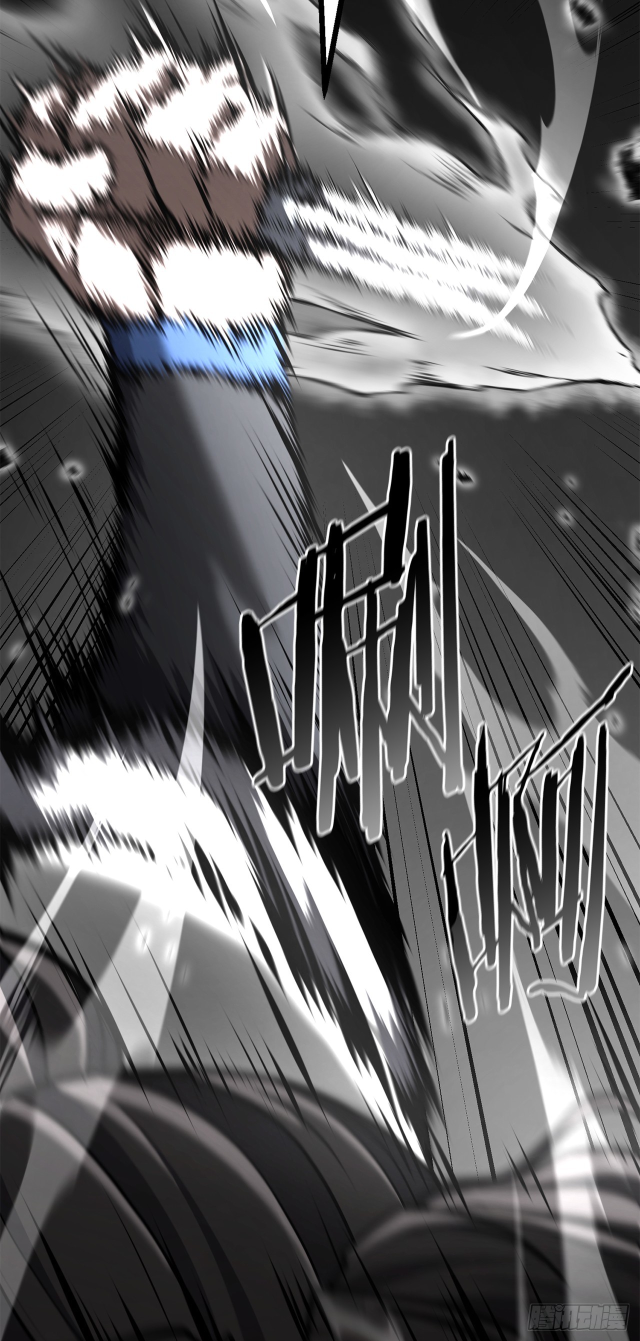 25.太乙神功第二重(1/2)-第26话