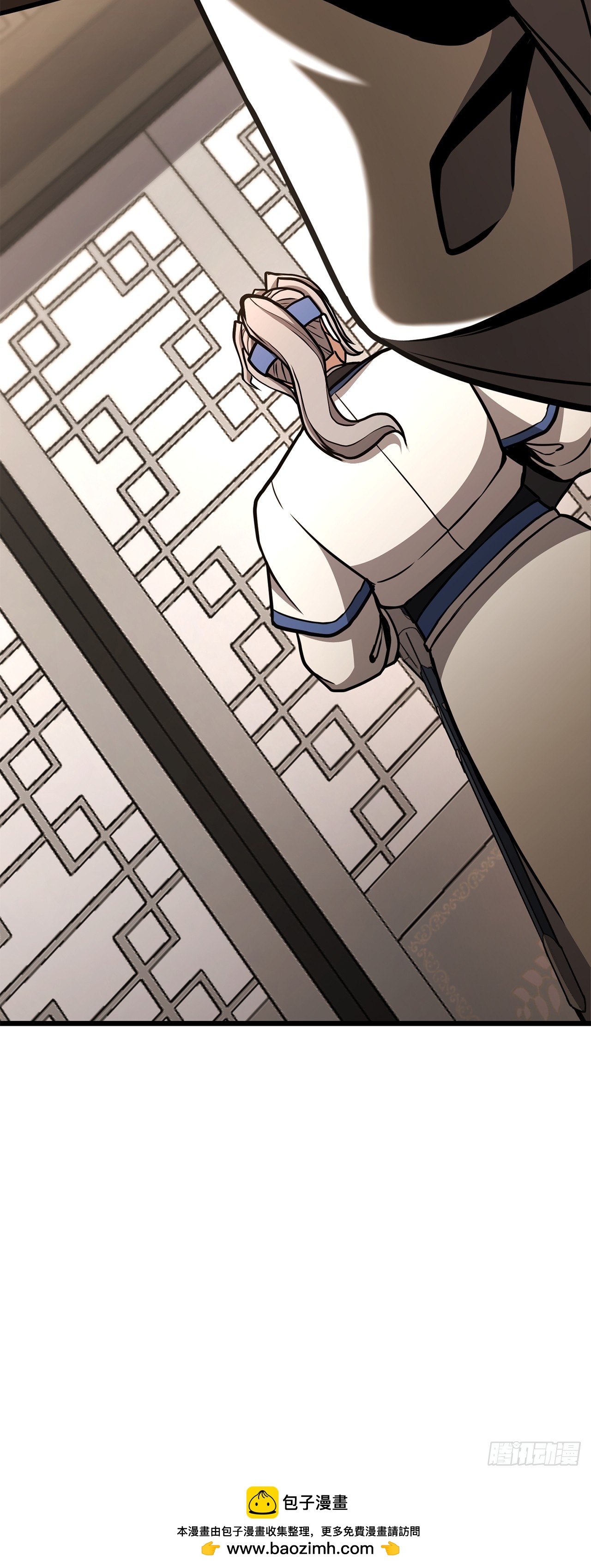 29.偷听(1/3)-第30话
