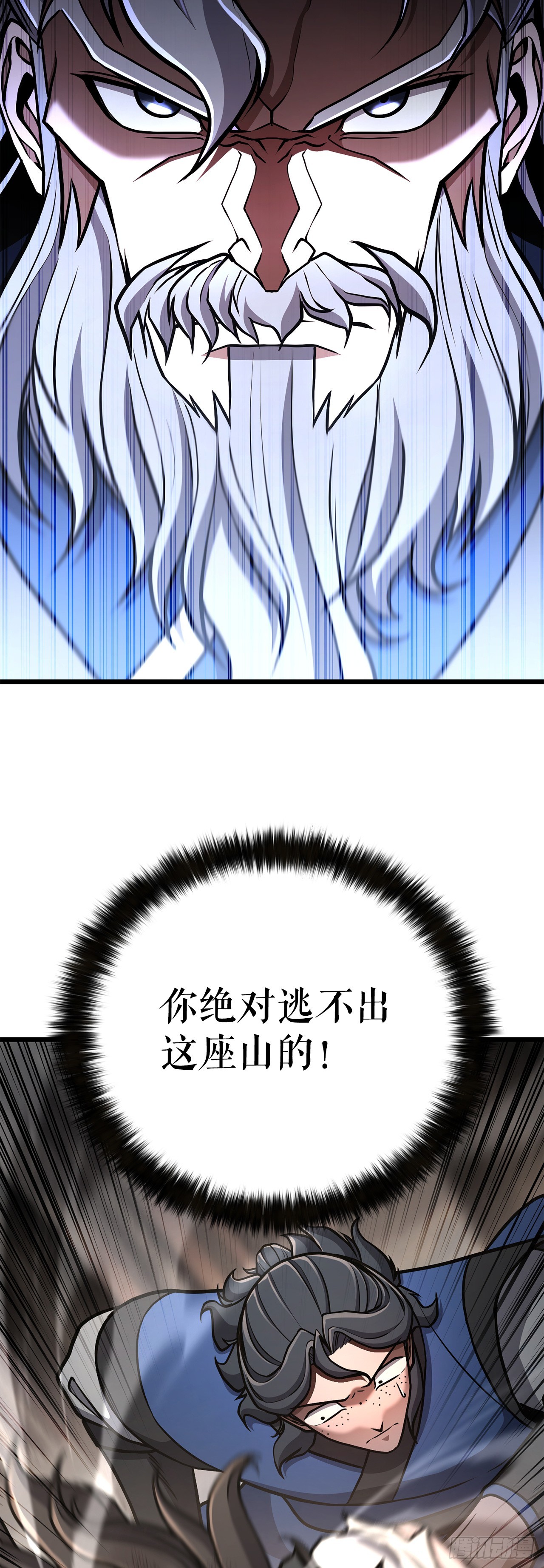 35.坠崖(1/2)-第36话