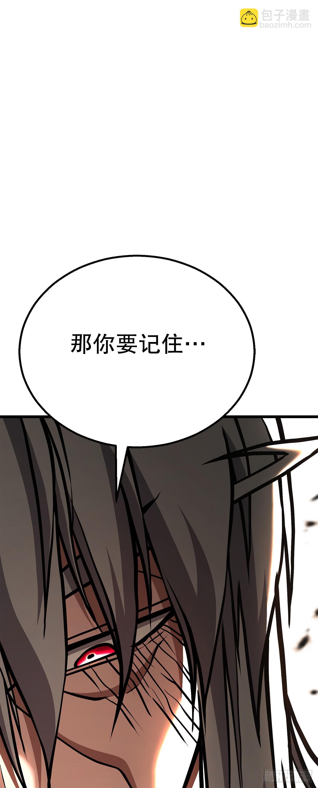 37.身世之谜(1/2)-第38话