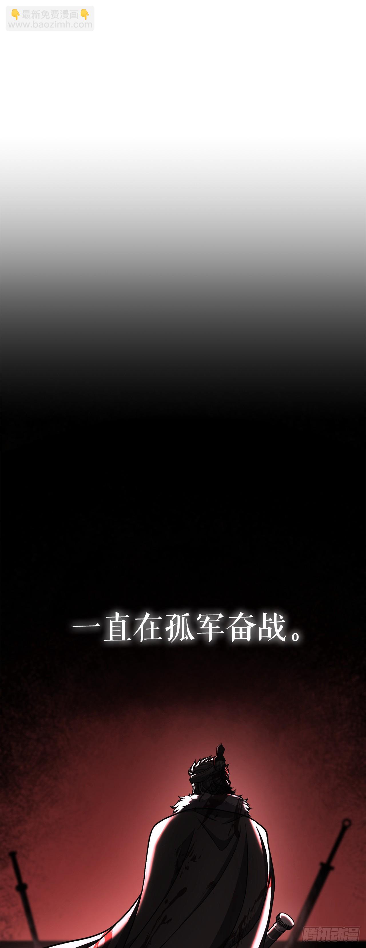 37.身世之谜(1/2)-第38话