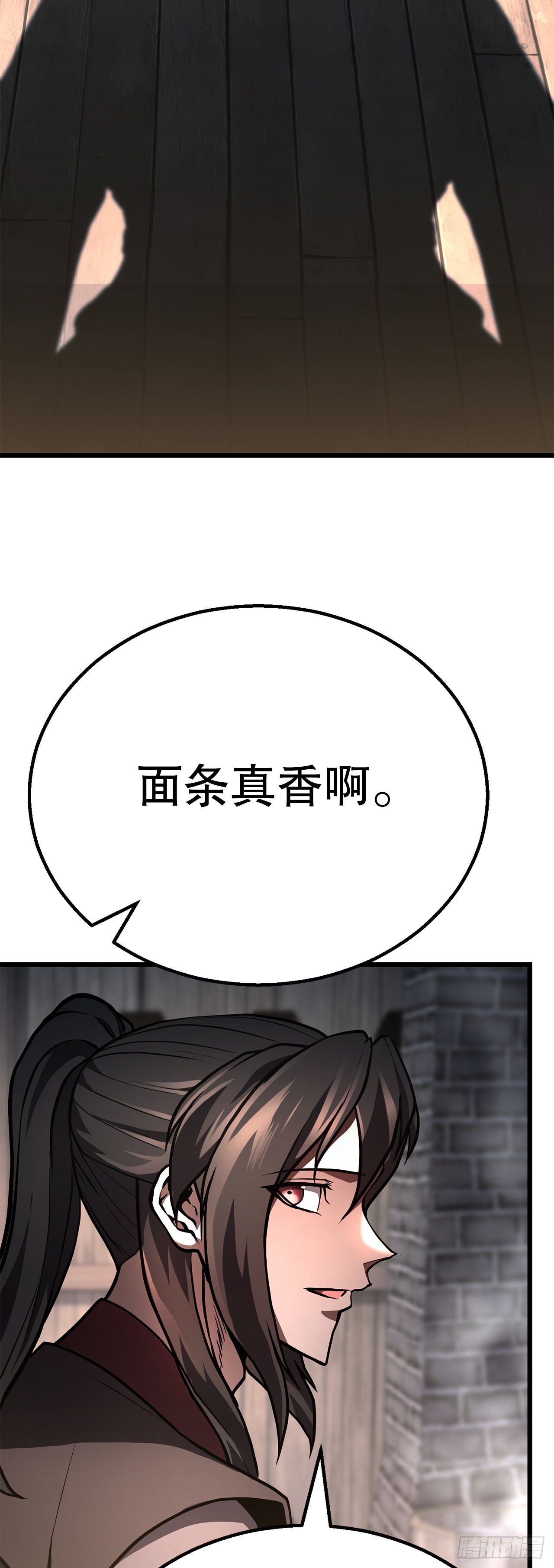 43.寻仇(1/2)-第44话