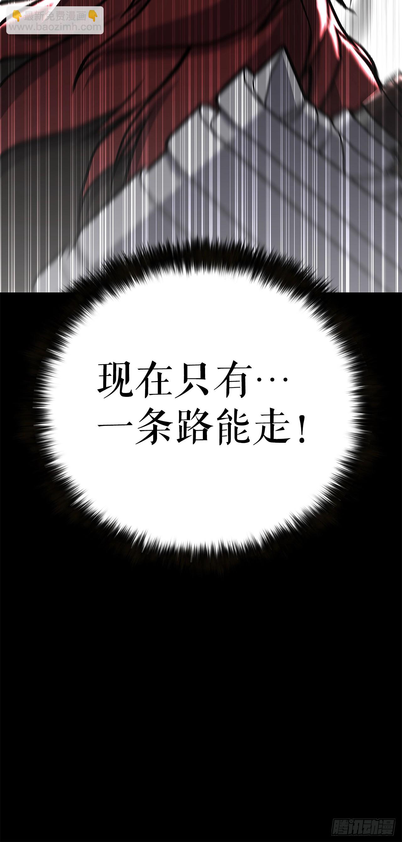47.房镖头之死(1/2)-第48话