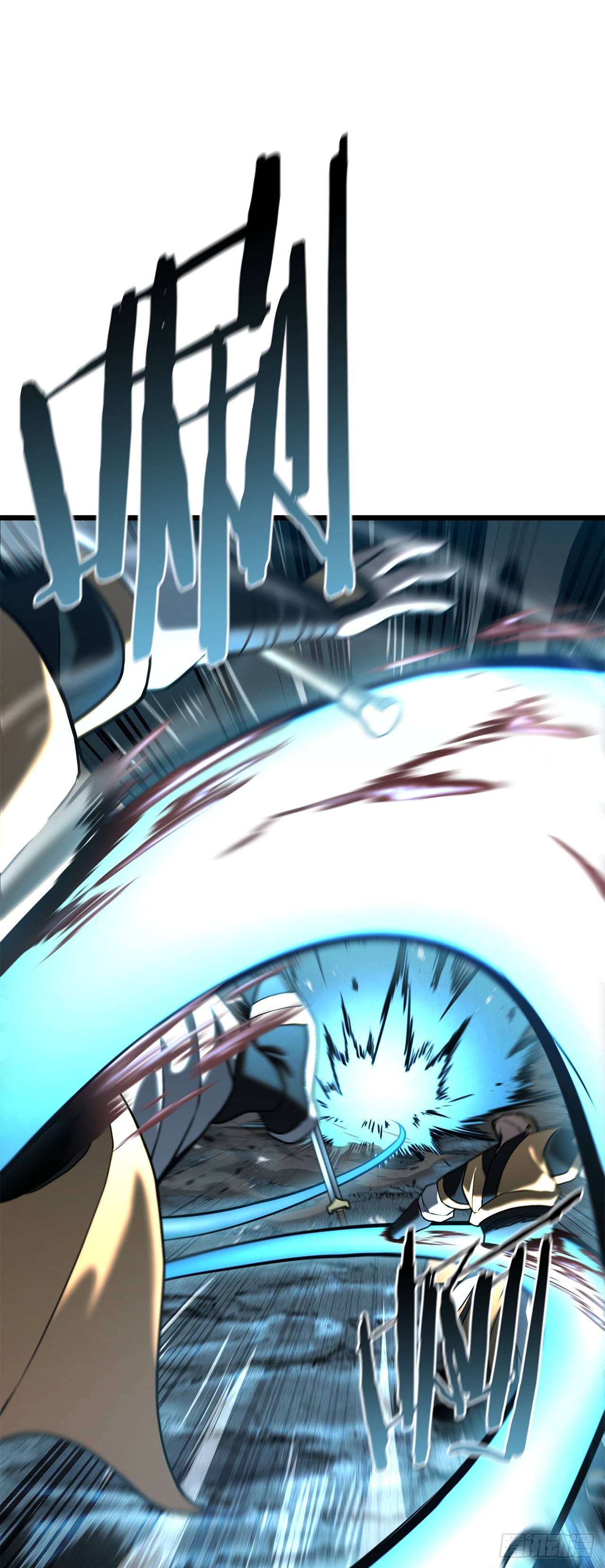 49.贡品(1/2)-第50话