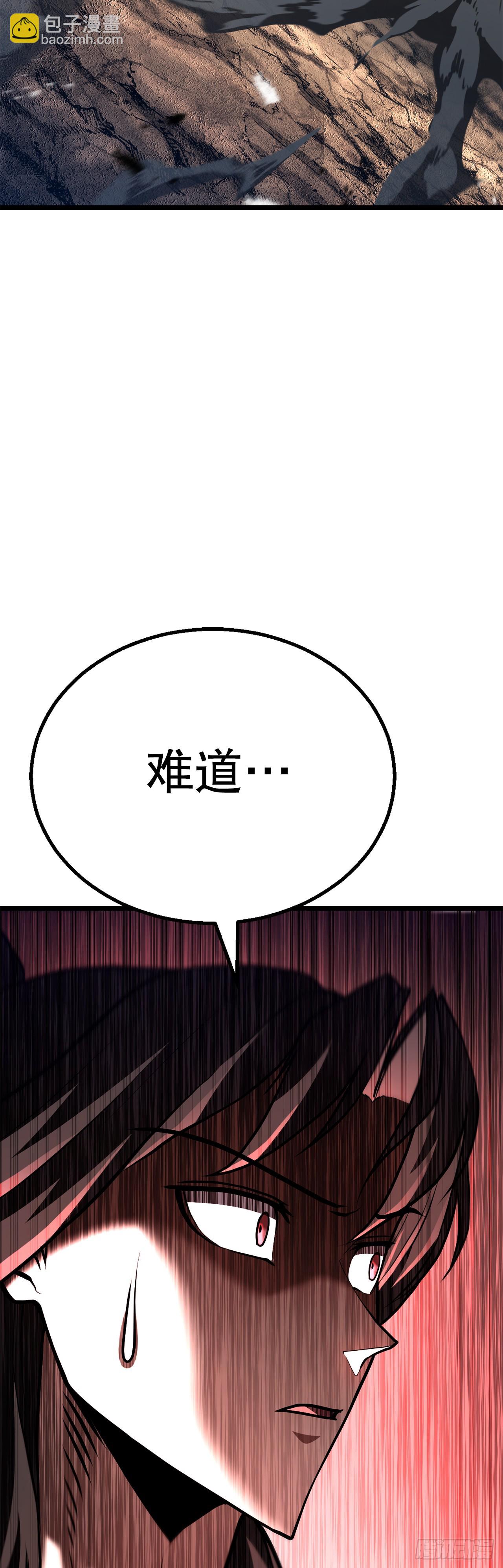 51.黄石派内斗(1/2)-第52话