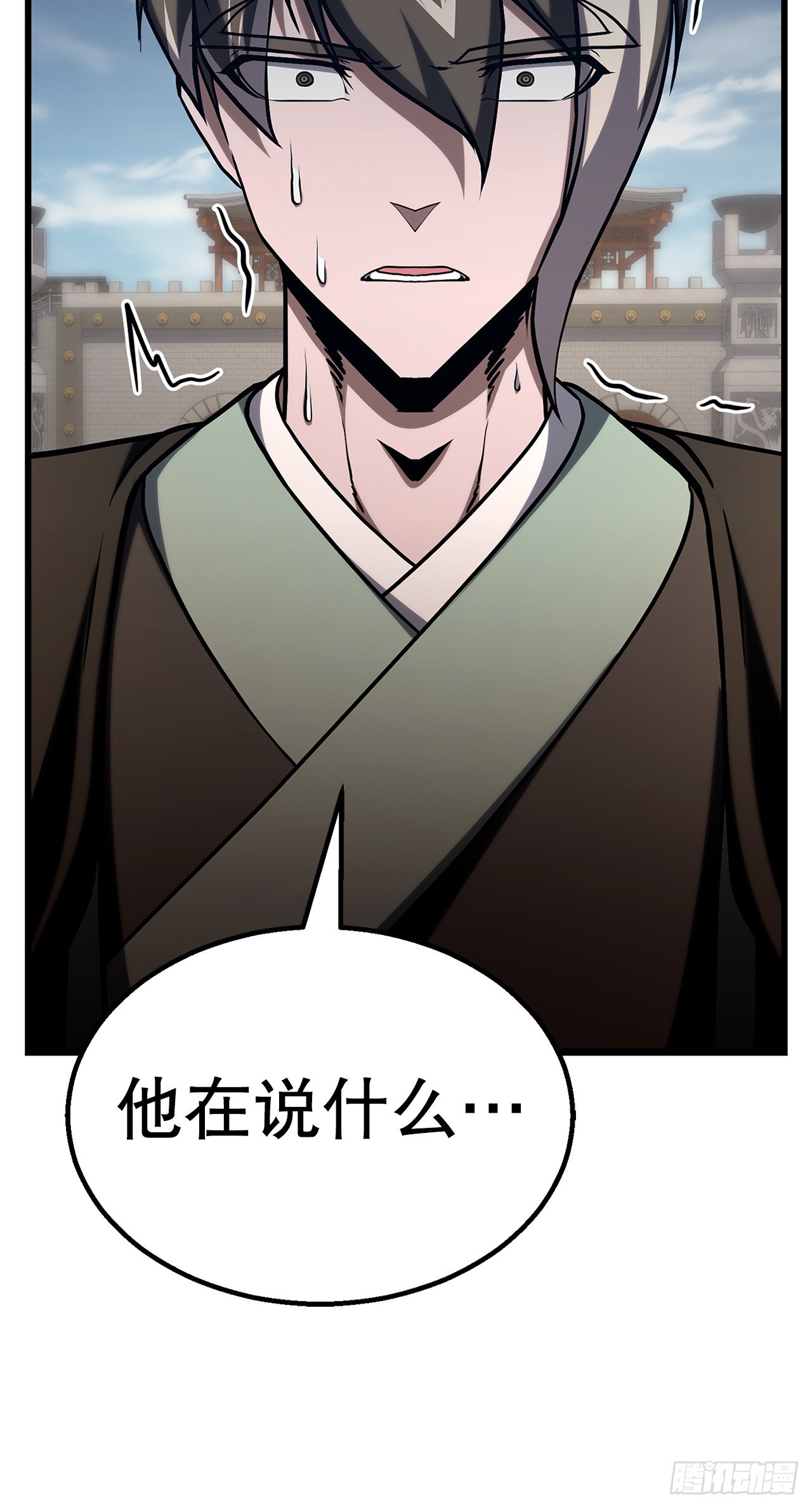 55.再次现身(1/2)-第56话