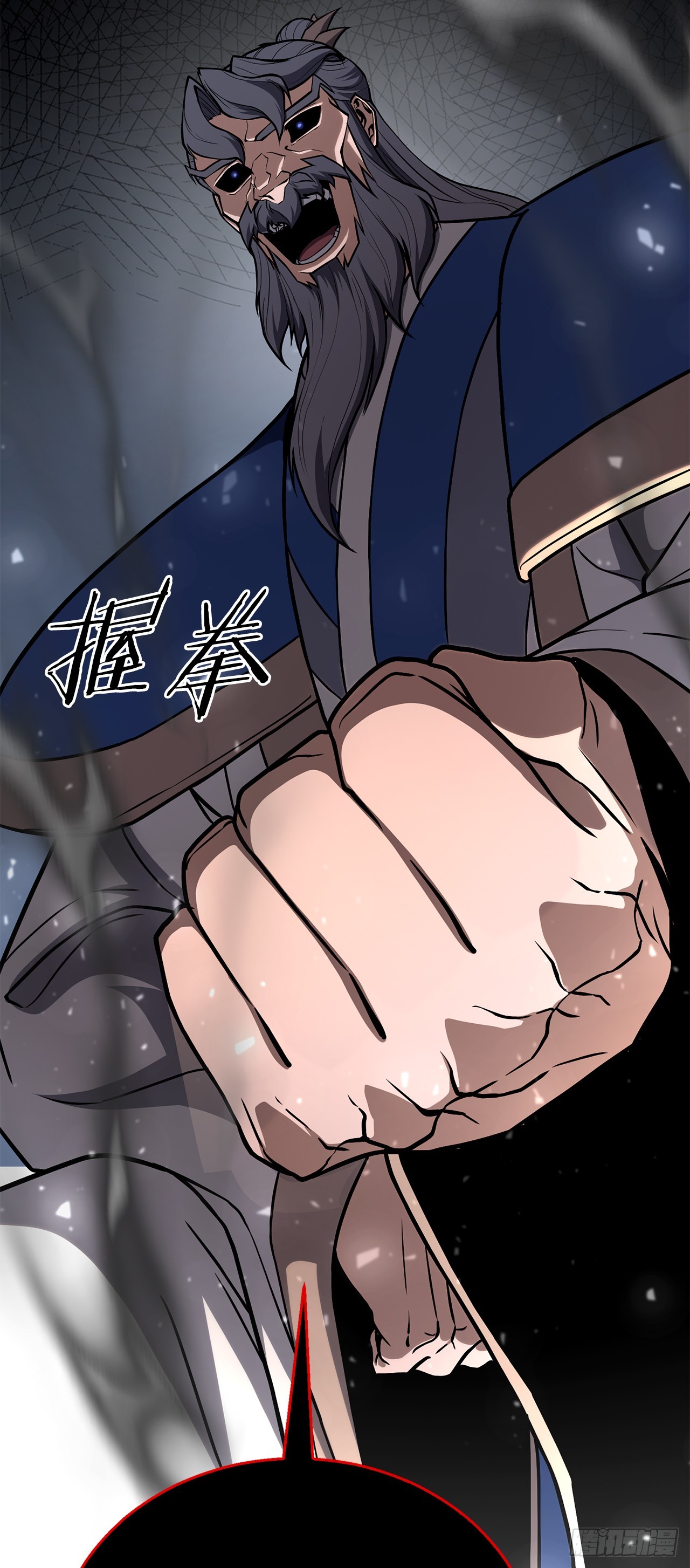 63.觉醒的秘密(1/2)-第64话