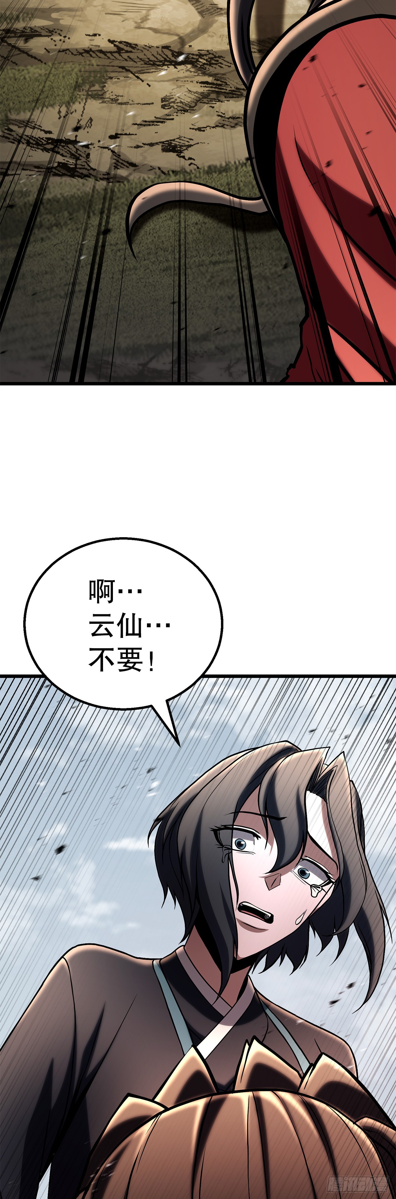 65.神秘招式(1/2)-第66话