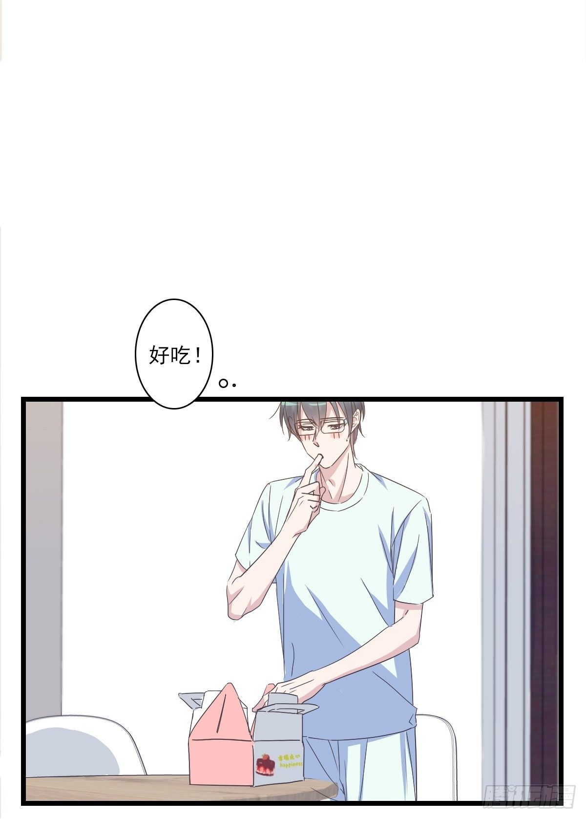 你真棒！-第40话