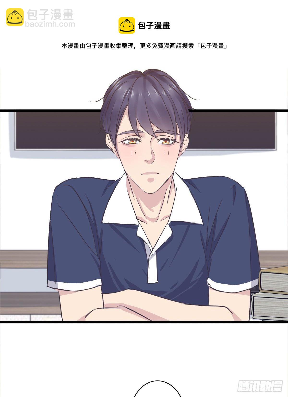 你真棒！-第40话