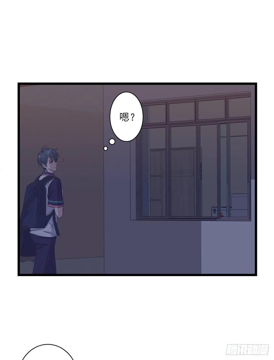 和好-第46话