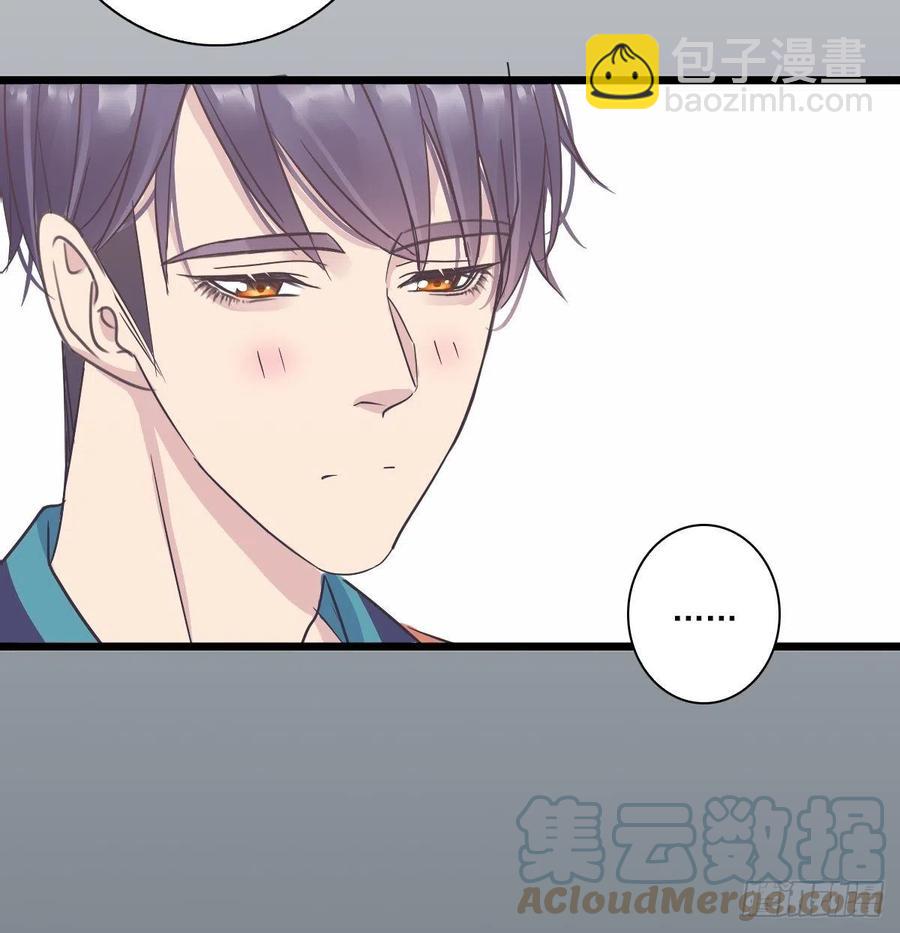 这样呢？-第48话