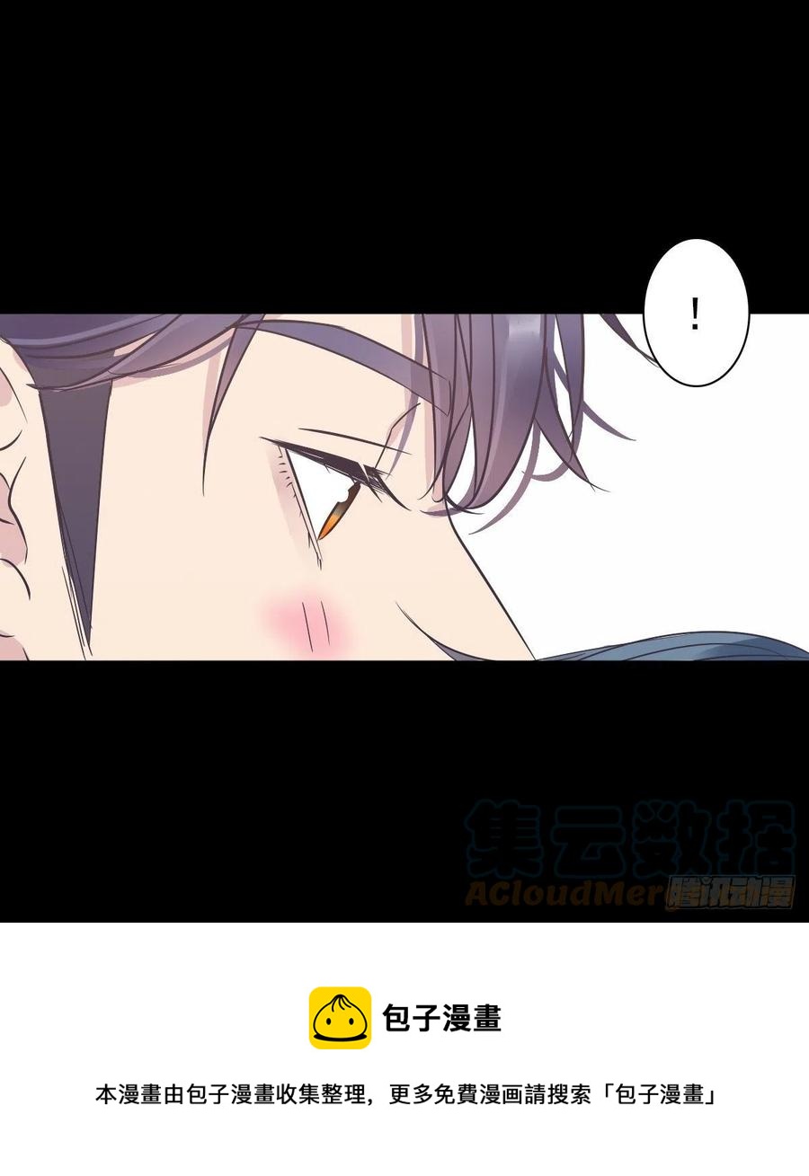 这样呢？-第48话