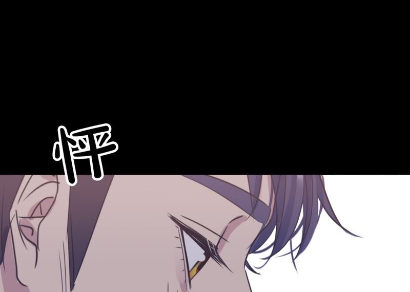 062 掌心余温-第62话