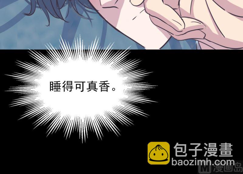 062 掌心余温-第62话