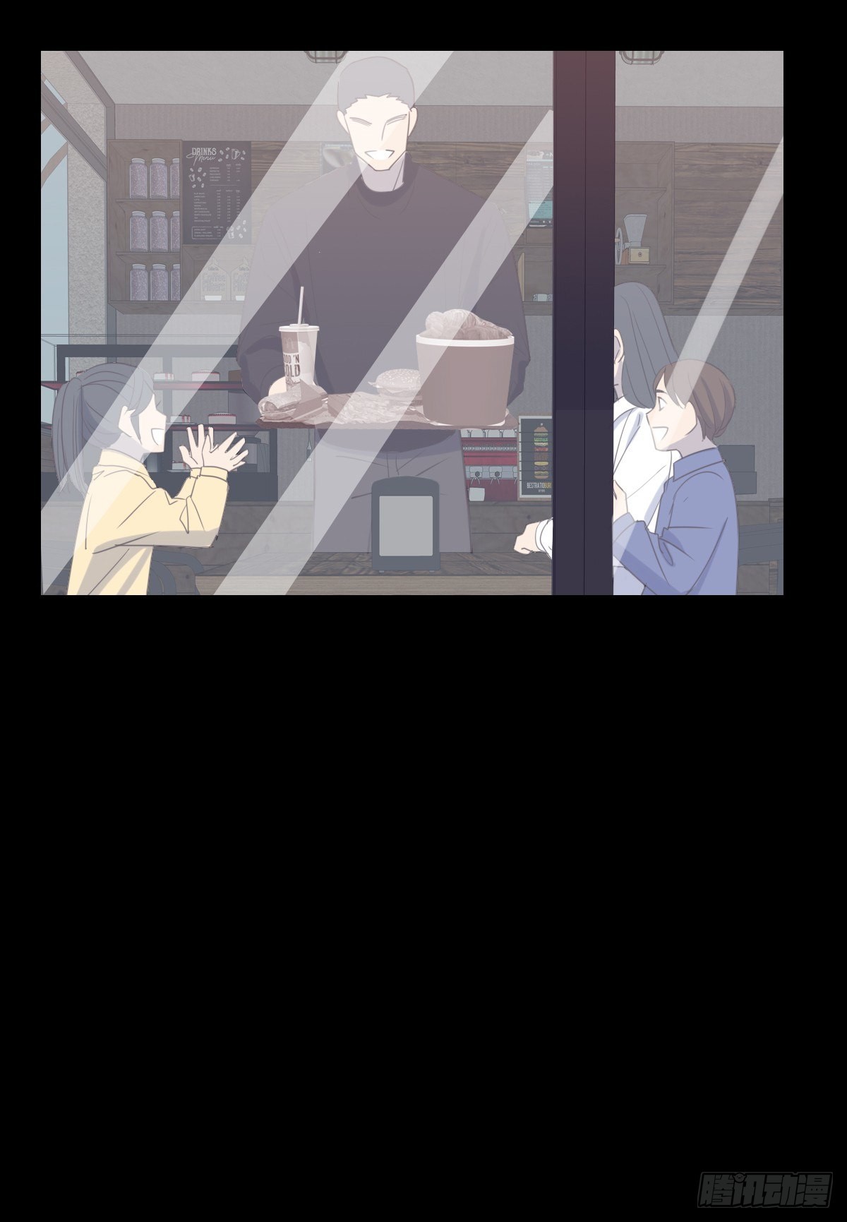 新忆抚痕-第60话