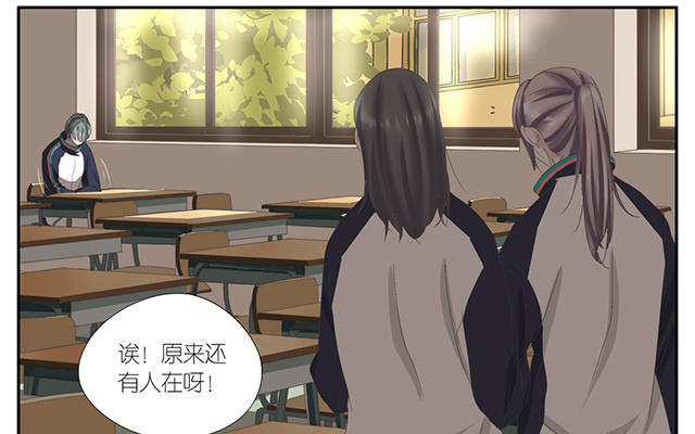 016  这是什么-第16话